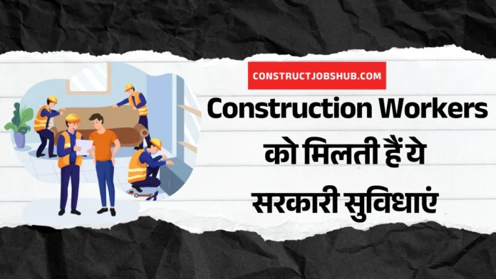 Construction Workers