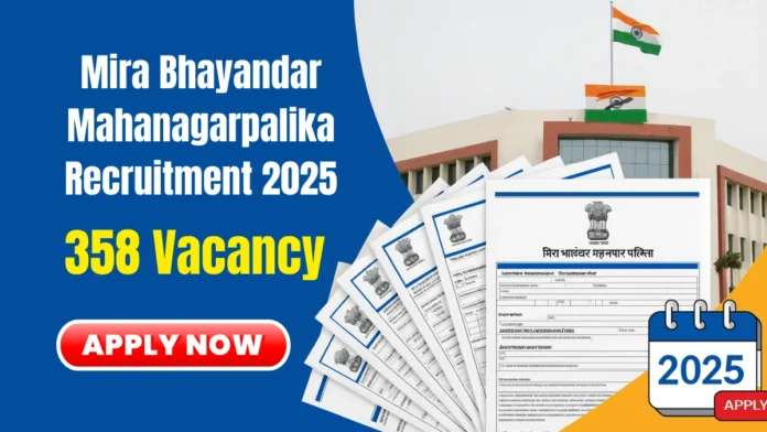 Mira Bhayandar Mahanagarpalika Recruitment 2025